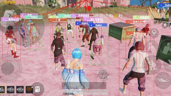 和平精英辅助【XL主播定制】独家绘制透视 完美过检 雷达预警  生态触摸锁 函数自瞄 可观透