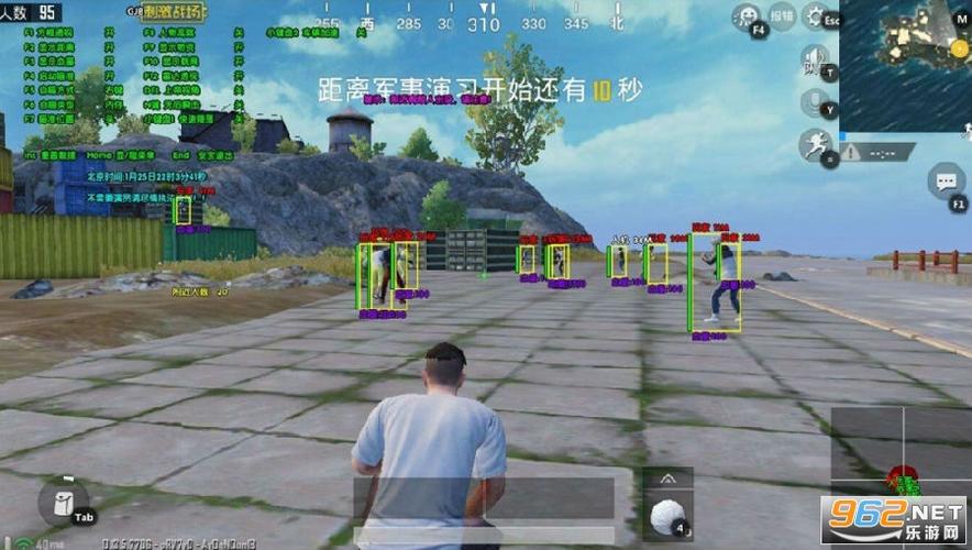 和平精英【初夏内核】辅助