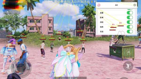 和平精英模拟器《绝影》辅助支持腾讯模拟器